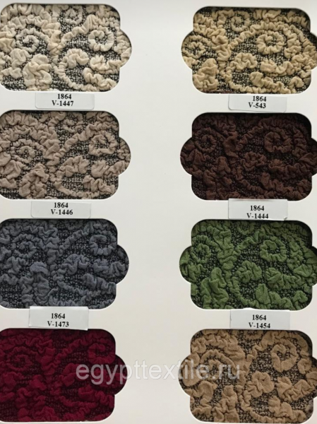 Комплект чехлов для мягкой мебели Жаккард молочный (трехместный диван и 2 кресла) -1447 — фото 3